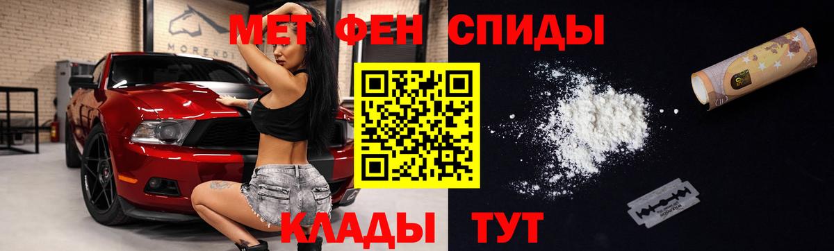 АМФ Premium Екатеринбург