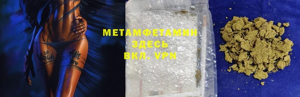 СК Остров