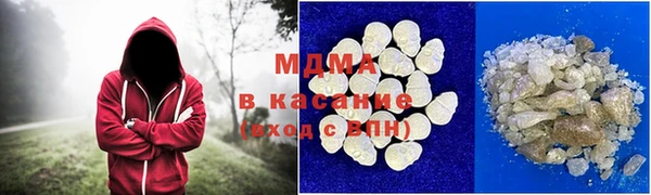 крисы Абинск