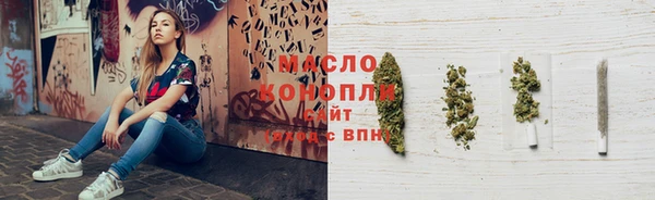 шишки Абаза