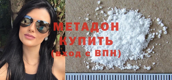 крисы Абинск