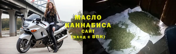 крисы Абинск