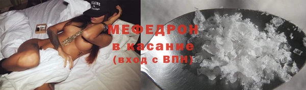 мдпв Осташков