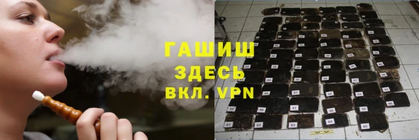 крисы Абинск
