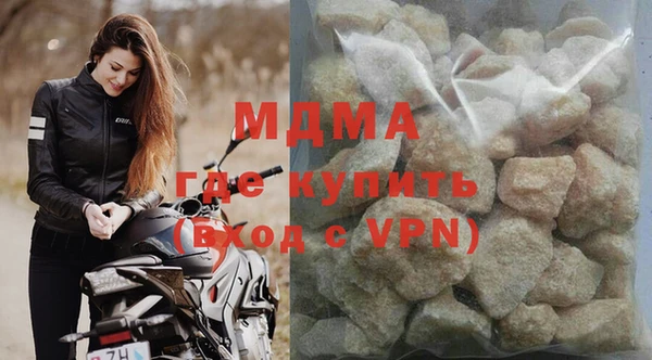 крисы Абинск