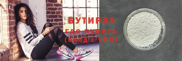 мдпв Осташков