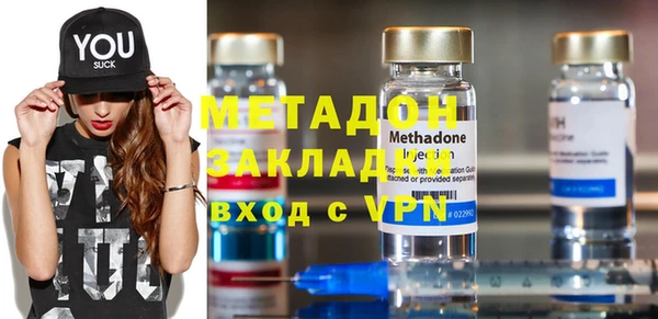 крисы Абинск