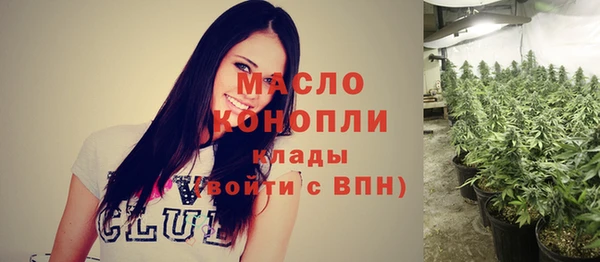 СК Остров
