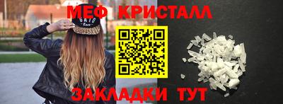 крисы Берёзовский