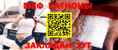крисы Берёзовский