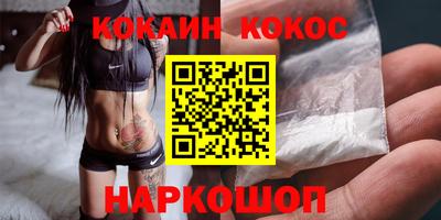 a pvp Бийск