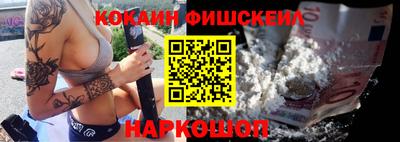 a pvp Бийск