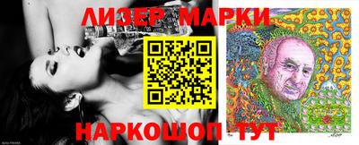 крисы Берёзовский