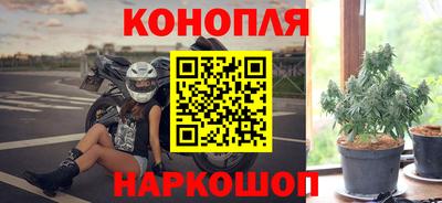 меф Беслан