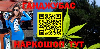 a pvp Бийск