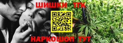 a pvp Бийск