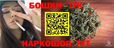 a pvp Бийск