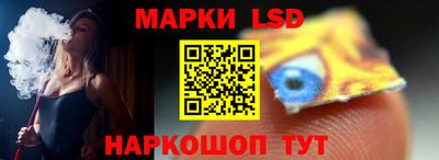 меф Беслан