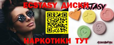 a pvp Бийск