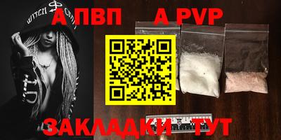 крисы Берёзовский