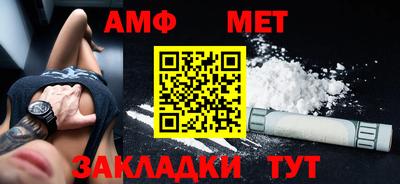 крисы Берёзовский