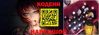 меф Беслан