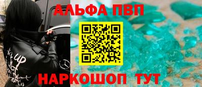 крисы Берёзовский