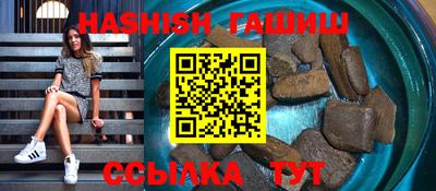 a pvp Бийск