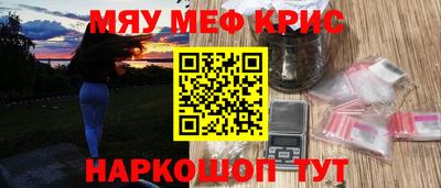 a pvp Бийск