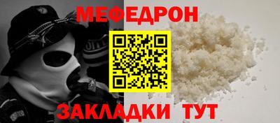 a pvp Бийск