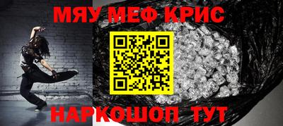 a pvp Бийск