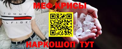 крисы Берёзовский