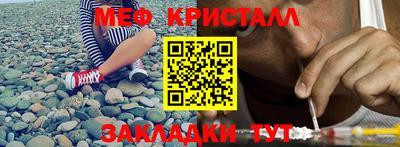 крисы Берёзовский