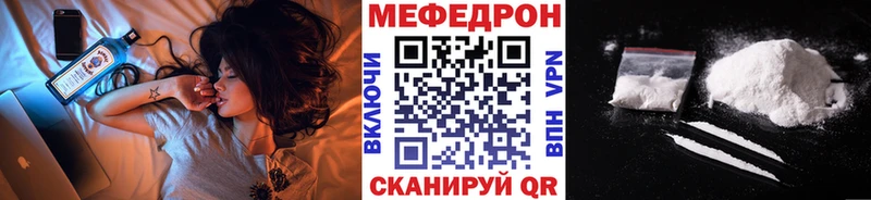 площадка официальный сайт Екатеринбург МЯУ-МЯУ VHQ