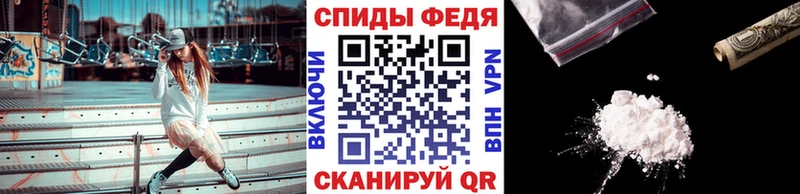 Метамфетамин Methamphetamine  Екатеринбург 