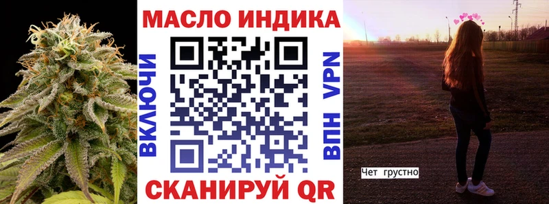 Дистиллят ТГК Wax МЕГА ссылка Екатеринбург