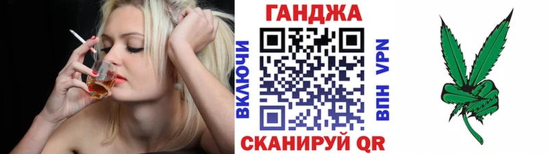 Конопля OG Kush  Екатеринбург 
