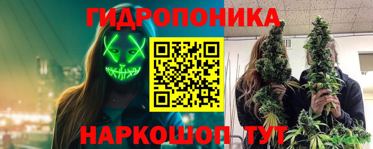 МАРИХУАНА VHQ Екатеринбург